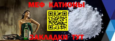 mix Новодвинск