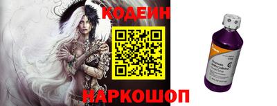 скорость mdpv Новозыбков