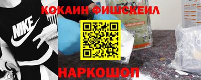 mix Новодвинск