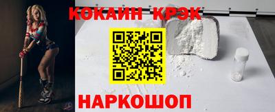 mix Новодвинск