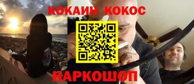 mix Новодвинск