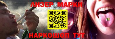 mix Новодвинск