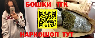 скорость mdpv Новозыбков
