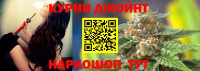 скорость mdpv Новозыбков