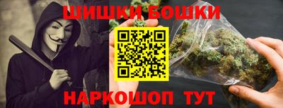 скорость mdpv Новозыбков