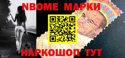 mix Новодвинск