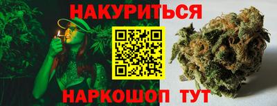 скорость mdpv Новозыбков