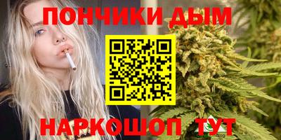 МДМА Новокубанск