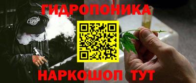 скорость mdpv Новозыбков