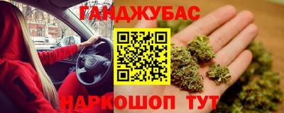 mix Новодвинск