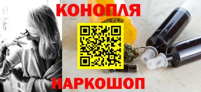 МДМА Новокубанск