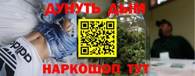 МДМА Новокубанск