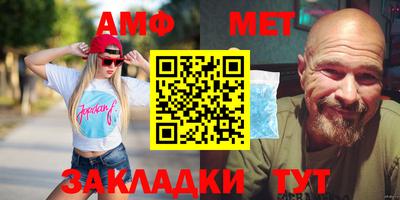 mix Новодвинск
