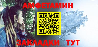 mix Новодвинск