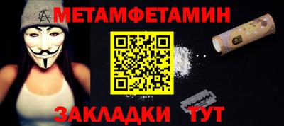 mix Новодвинск