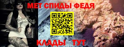 mix Новодвинск
