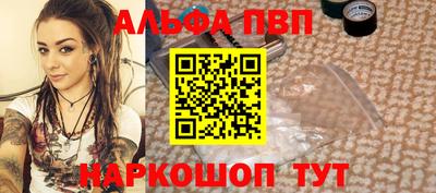 mix Новодвинск