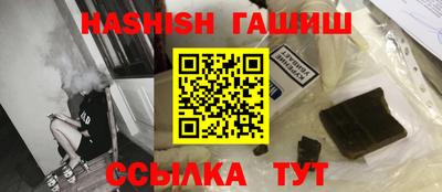 скорость mdpv Новозыбков