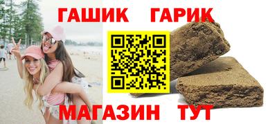 МДМА Новокубанск