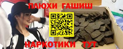 скорость mdpv Новозыбков