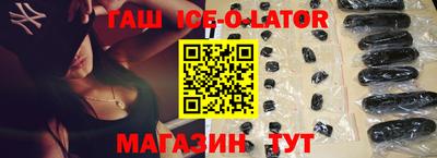 скорость mdpv Новозыбков