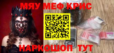 mix Новодвинск