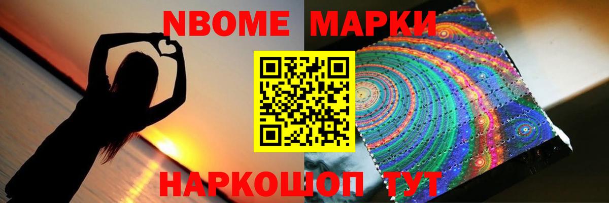 hydra вход  Вход с VPN  ЛСД экстази ecstasy  Озёры  Лсд 25 экстази кислота 