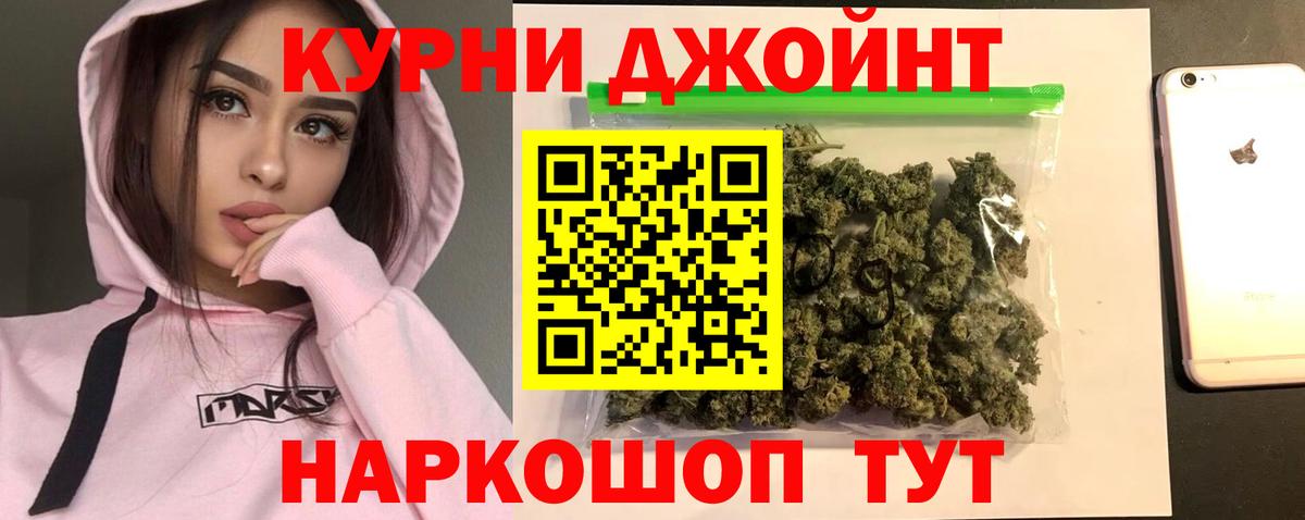 Alpha PVP Озёры